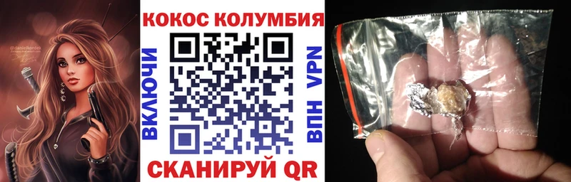 Купить наркотики цена Карачев Кокаин  Бошки Шишки  Альфа ПВП  Гашиш  Меф 