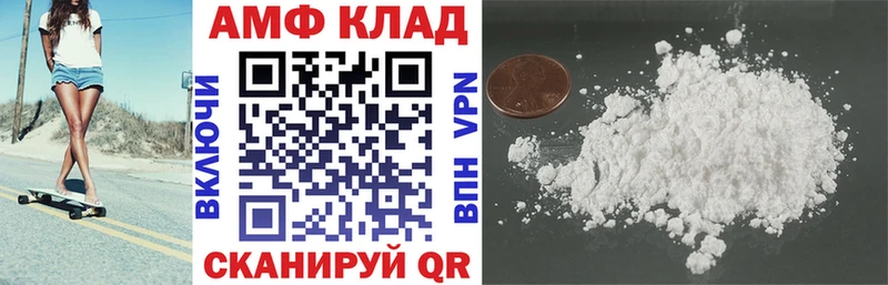 mega   Карачев  АМФ Premium 