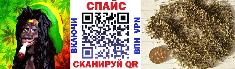 Бутират буратино  darknet Telegram  Карачев  дарнет шоп 