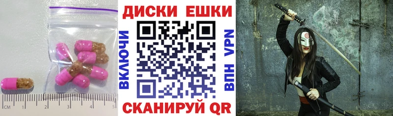Ecstasy Дубай  купить  сайты  Карачев 