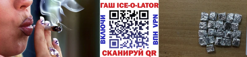 ГАШ 40% ТГК Карачев