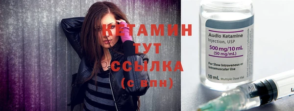 прущая мука Покачи