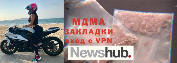 спиды Алзамай