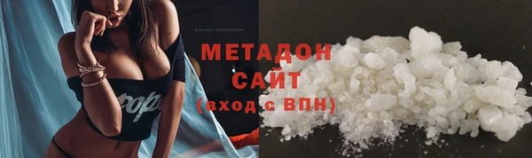 спиды Алзамай