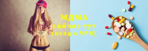 прущая мука Алексеевка