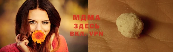 прущая мука Алексеевка