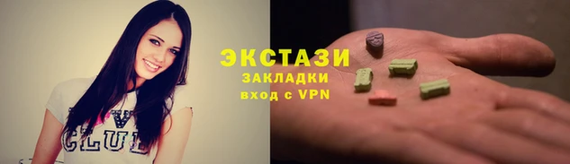 стаф Алексин