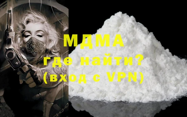стаф Алексин