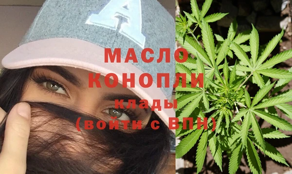 прущая мука Алексеевка