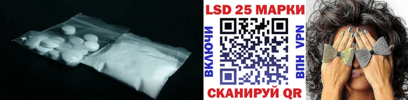 KRAKEN зеркало  продажа наркотиков  Карачев  ЛСД экстази кислота 