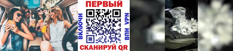 МЕТАМФЕТАМИН Methamphetamine мега ONION Карачев дарнет шоп