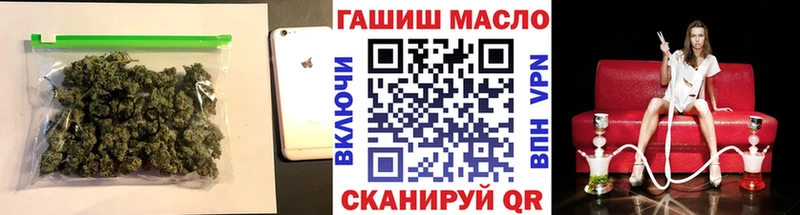 мориарти как зайти Карачев ТГК THC oil blacksprut как зайти