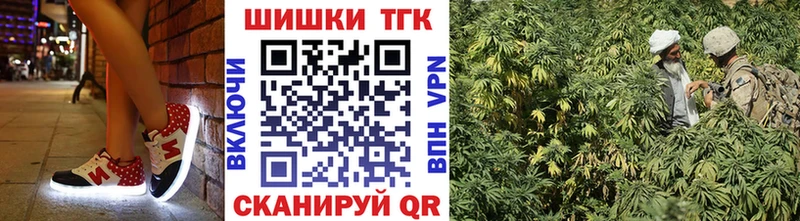 mega   Карачев  Канабис AK-47  закладка 